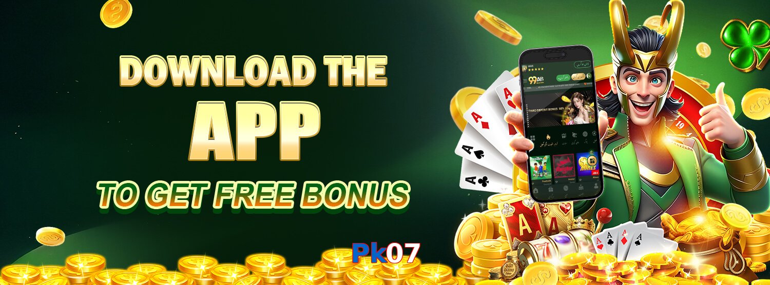 Pk07 game app for Pakistan players